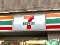 専門店が泣いちゃうよぉぉぉ！！【セブン-イレブン】クオリティ高すぎ♡「新作スイーツ」
