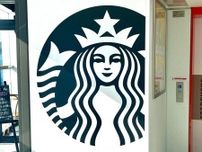 一息つきたい日は【スタバ】行こーーっ♡ 味わって食べたい「ご褒美ケーキ」