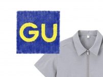完売前にゲットさせてーーーッ！【GU】スポーティー感がオシャレ♡「ジップシャツ」