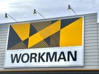 さっすが【ワークマン】、、！ 高機能なのに可愛い♡「淡色バッグ」