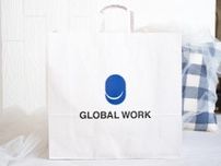 【グローバルワークのTシャツ】が上品見え！ カジュアルすぎない「大人っぽコーデ」