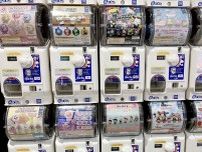 なんっっって可愛いのーーーッ♡【ガチャ】全コンプしたくなる！！「食品ガチャ」