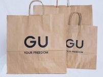 990円だから全色欲しい！【GU】この夏、着まくりたい！「上品シャツ」