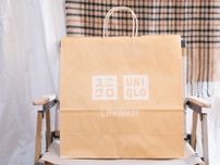 「同じボトムス穿きがち」な人へ！【ユニクロ】大人が買い足したい「即戦力スカート」