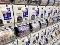 回せ！ 回せーーーーッッ！！【ガチャ】悶絶級の可愛さ♡「サンリオアイテム」