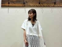 ガバッと穿いてオシャレ！【niko and ...】40・50代に推せる！「垢抜けパンツ」