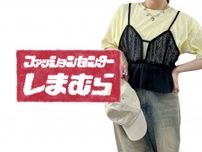 「イロチ買い」「1枚でこなれ感︎！」【しまむら】しまラー絶賛♡「おしゃれトップス」
