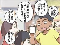 【気を付けて】海外で日本人に誘われカフェへ → コーヒーを飲んだら『怪しい集団』に囲まれゾクリ