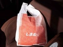 「2色ゲットした」「年中着回せそう！」【しまむら】マニア絶賛♡「激かわワンピ」