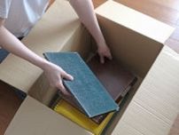＜身寄りのない単身者＞に向けた横須賀市の終活登録制度。さっそく利用してみると…「生前に整えておくべき情報がクリアに見えてきた」
