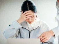 【パワハラを気にして怒れない？】「叱れない」時代の部下指導で、意識が変わる〈ひとつの視点〉