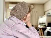 60歳から始める、長年の習慣や癖を変える方法。大切なのは「柔軟に調整していくこと」で…