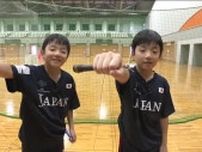 双子ならではの強み「息を合わせて」　郡山市の小学6年生兄弟がジャンプロープの世界大会へ【福島発】