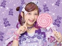 大人気“128万人美女”が緊急参戦「すごい」　4日間で2度の大役…歓喜と興奮「え、来るの!?」