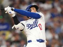 大谷翔平に意外な“快記録”　強打者たちを抜き去り…31歳で異次元の量産ペース