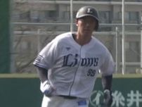 西武村田が衝撃の満塁弾…13安打8得点で連敗ストップ　鷹尾形が3回7Kの快投、4日ファーム結果