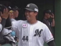 ロッテのドラ2宮崎竜成に決勝弾、西武の上田大河が7回8K…5日のファーム