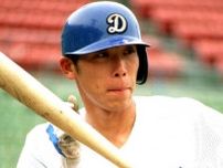 中日の練習に「こんなもんか」　高卒で“外れの外れ”入団も…想像と違った別世界