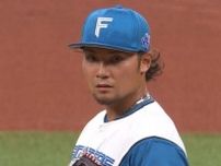 日本ハムの伊藤が6失点乱調、連勝ストップ　楽天はソフトバンク撃破…11日のパ・リーグ