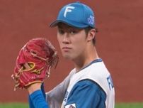 日本ハム福島蓮が今季初勝利で首位快走　最下位ロッテは連敗ストップ…13日のパ・リーグ