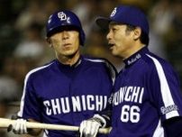 中日監督が“無茶振り”「動けねーだろ」　待っていた地獄…初めて芽生えた「しんどい」