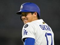 大谷翔平が“泣き顔”で「怪我したよ」　因縁右腕が明かしたジョークの裏側「ナイスガイ」