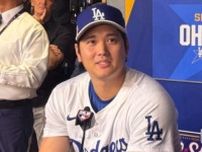 大谷翔平、球宴は「1番・DH」　5年連続スタメン…ロバーツ監督が発表、日本人2人目のMVPに期待
