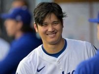 大谷翔平が「イジり続けている」　“泣き顔”から一転…米メディア爆笑「楽しんでいる」