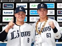 レイエス3ランで先制も…日ハム、貯金20ならず　西武はミスを逃さず逆転勝利