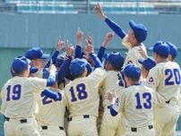 “中学生の甲子園”「全日本少年軟式野球大会」組み合わせ決定　春王者・星稜中、上一色中らが注目