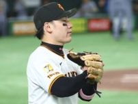 巨人・丸、ファンにフライ捕られガックリ　珍事に解説も同情「今のは悔しいでしょうね」