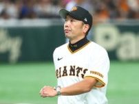 巨人、前半戦で阪神戦の負け越し決定　自力優勝消滅に続き…球団初の屈辱で11ゲーム差