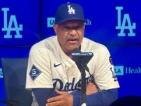大谷翔平の4戦連発36号、ド軍監督興奮「Wow」　意地の一発を称賛「全てが順調だ」