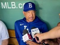 「個人的な理由」で欠場のベッツ、27日試合前にチーム合流へ　ロバーツ監督が明言