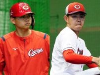 広島、前川誠太と辻大雅が支配下契約　投打補充で70人枠は“満席”…5位から巻き返しへ