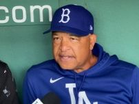 ベッツの欠場理由、監督が明かす「家に帰らないといけない状況」　家族が死去…球場へ移動中