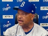 38号先頭弾の大谷翔平をド軍監督は評価　3打席三振も「ボール球を追いかけていない」