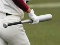 「え、待って…」甲子園決めた高校がネットで話題　地元民も驚いた事実「知らなかった」