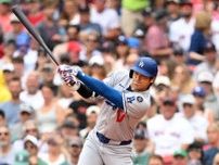 大谷翔平、7試合ぶりマルチもド軍逆転負け　4の2で打率.275…吉田正尚は無安打