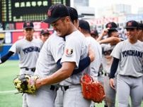 横浜が抱え続けた“トラウマ”　2年連続で決勝で敗退…引き寄せた過去との惜別