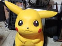 少し不気味？レアなピカチュウの置物が報告される―実は由緒正しい公式品。ほぼ無傷で発掘