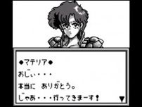 祝シリーズ誕生35周年！トークイベントも開催される、やのまんのRPG『アレサ』の魅力を発信していきたい【特集】