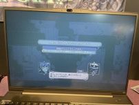不安すぎるスローライフRPG『Neverway』は“鬱”の描写がリアルすぎる。やらなきゃいけないのに動けない…安眠できない…つらい【BitSummit the 13th】