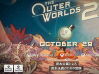 お値段80ドルが議論を呼んでいた『The Outer Worlds 2』69.99USドルへ値下げへ。予約購入者は払い戻し