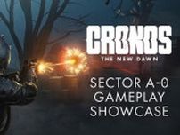 サバイバルホラー『Cronos: The New Dawn』物理法則すら壊れた領域を探索する10分程の新ゲームプレイ映像公開―リメイク版『SILENT HILL 2』開発元新作