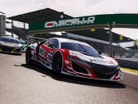 リアル系レースシミュ『Project CARS 3』8月25日に販売終了―オンラインモードも2026年2月にサポート終了