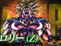非対称対戦ACT『ドラゴンボール ザ ブレイカーズ』シーズン9で「ブロリー(Z)」参戦！岩盤シーンも再現＆パラガスが操作可能に