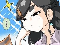 【漫画じゃんげま】480.「わくわく！夏休み☆」の巻