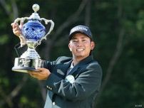 生源寺龍憲が逆転で今季2勝目 1打差2位に大岩龍一