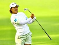 永峰咲希と吉本ここねが首位発進 1打差3位に金田久美子